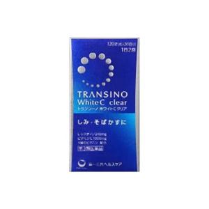 【第3類医薬品】トランシーノホワイトＣクリア_１２０錠｜rashiku-shop