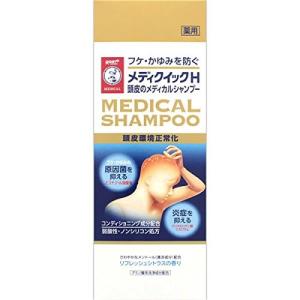 メンソレータム メディクイックH頭皮のメディカルシャンプー[...
