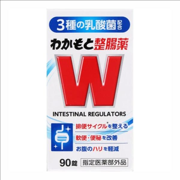★わかもと整腸薬_80粒