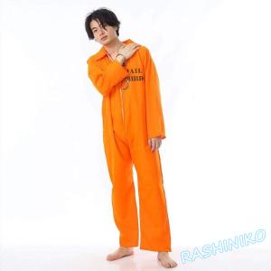 囚人服 オレンジの商品一覧 通販 Yahoo ショッピング