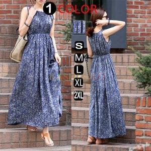 リゾートワンピース ハワイ 大きいサイズ レディースファッション の商品一覧 ファッション 通販 Yahoo ショッピング