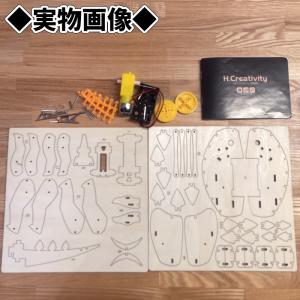 【ステゴサウルス】恐竜木製立体パズル 8歳から...の詳細画像4