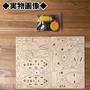 【トリケラトプス】恐竜木製立体パズル 8歳から...の詳細画像4