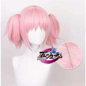 五次元　魔法少女まどか☆マギカ コスプレ　まどか　鹿目まどか ウイッグ｜raspberry-store