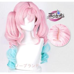 五次元　崩壊スターレイル　コスプレ　スタレ　ヒアンシー　ウィッグ｜raspberry-store