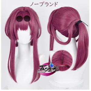 五次元　崩壊スターレイル コスプレ　崩スタ　カフカ　ウィッグ｜raspberry-store