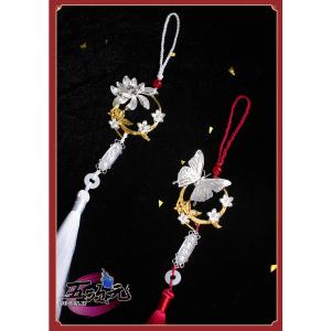 正規品　天官賜福　 グッズ　ペンダント　謝憐　三郎　花城｜raspberry-store