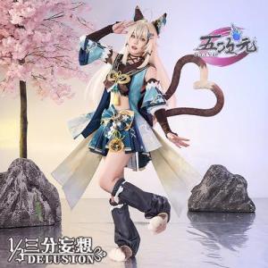 三分妄想　原神　コスプレ　綺良々　きらら　衣装　※ウィッグ　追加可｜raspberry-store