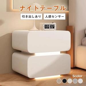 サイドテーブル ナイトテーブル ベットサイドテーブル 多機能 韓国インテリア 北欧風 実木製ベッドサイドデスク 組み立て不要 テーブル 極簡 引き出し｜raspberry-store