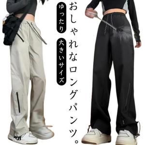 レディース カーゴパンツ ジョガー パンツ 夏 秋 春 ロングパンツ ウエストゴム カジュアルパンツ ヒップホップ ダンス衣装 無地 調整紐 リラック｜raspberry-store