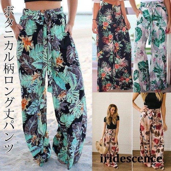 ロング丈パンツ 花柄パンツ ウエストゴム入り ロング丈 花柄 ボタニカル柄 レディース トップス