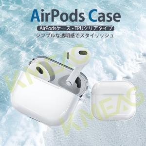 【2点目半額】AirPods 第4世代 ケース...の詳細画像1