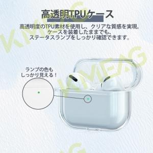 【2点目半額】AirPods 第4世代 ケース...の詳細画像2