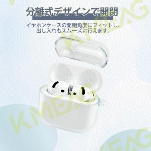 【2点目半額】AirPods 第4世代 ケース...の詳細画像4