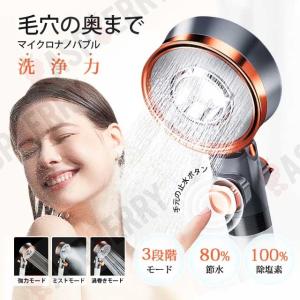 raspberry-store_new-huasa