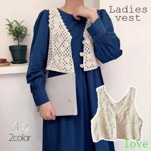 ベスト トップス 透かし編み かぎ編み ジレ 前開き Vネック 春 夏 ショート丈 レディース 女性 袖なし カジュアル 無地 ニットベスト カジュア｜raspberry-store