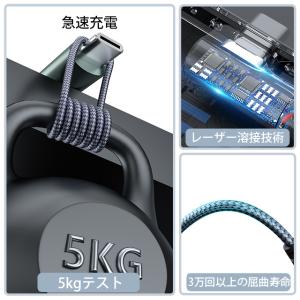 usb ケーブル 充電ケーブル ライトニング ...の詳細画像2