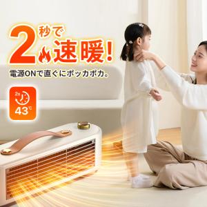 暖風機 電気ヒーター 省エネ 静音 小型暖風機...の詳細画像5