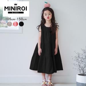 子供 韓国服 ワンピースの商品一覧 通販 Yahoo ショッピング