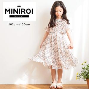 Miniroi ミニロイ ワンピース 子供服 女の子 小花柄 フレア 夏 フリル 送料無料 郵2 Ad 552 Ad 552 Uricca ウリッカ By Raspberry 通販 Yahoo ショッピング