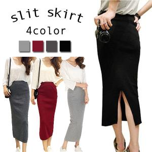 スカート タイトスカート レディース ロング 黒  おしゃれ 無地 スリット ペンシルスカート ミモレ丈 [郵3]^b104^