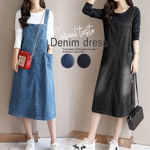 ワンピース レディース 半袖 春 カジュアル ロング 大きいサイズ