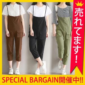 オールインワン レディース サロペット 大きいサイズ (b1...