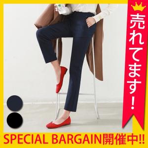 ストレッチパンツ パンツ スキニー フィットパンツ ボトムス...