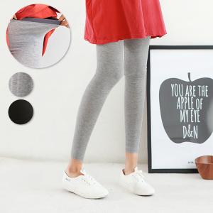 まとめ買いで最大15％OFF！レギンス レディース パンツ