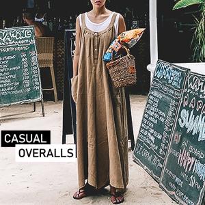 まとめ買いで最大15％OFF！オールインワン サロペット