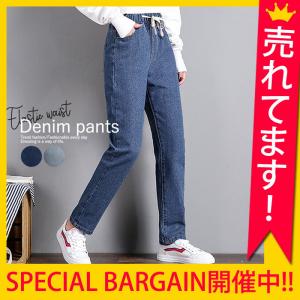 デニム デニムパンツ パンツ ボトムス ロングパンツ ストレート ウエストゴム カジュアル レディース ^b312^