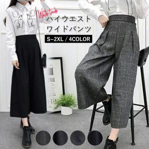 ワイドパンツ レディース パンツ 秋 冬 黒 おしゃれ ロング ガウチョ フレア チェック 柄 ウエストゴム [郵3]^b355^
