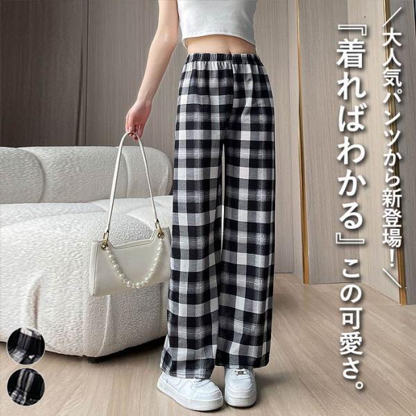 596円 クーポンで！ パンツ レディース 黒 白 おしゃれ かわいい 30代 40代 50代 春 ...