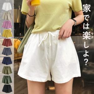 限定SALEプライス！パンツ ショートパンツ レディース ズボン ボトムス ウエストゴム ポケット 無地 秋 夏 (送料無料)[郵1.5]^b399^