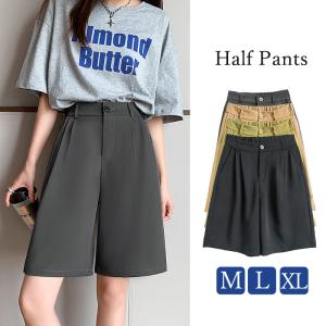 ハーフパンツ レディース ボトムス ズボン ショート パンツ ゴム ゆったり 夏 黒 半ズボン [郵1.5]^b412^