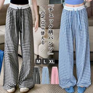 「895円 クーポンで」 ボトムス レディース ストレートパンツ 春 夏 黒 おしゃれ チェック柄 ウエストゴム ポケット付 大きいサイズ[郵3]^b495^