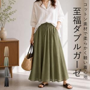 2145円 クーポンで! スカート レディース ...の商品画像