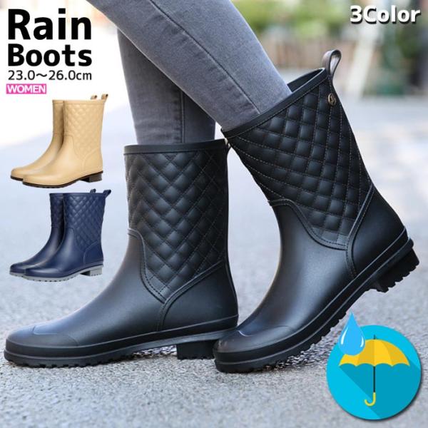 レインブーツ ブーツ レディース 春 夏 秋 冬 黒 おしゃれ レインシューズ ミドル 防水 長靴 ...