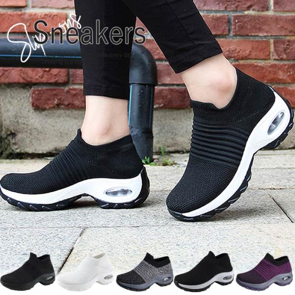 スニーカー レディース 厚底 ランニング ウォーキング トレーニング シューズ ジム 軽量 靴 春 ...