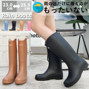 レインブーツ レディース ロング ブーツ シューズ 完全防水 おしゃれ ミドル アウトドア 防寒 防水 長靴 梅雨 台風 雨靴 農作業 園芸 ガーデニング ^bm1210^｜raspberryy