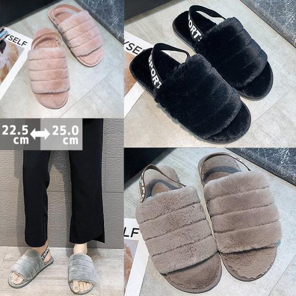 サンダル ルームシューズ レディース 秋 冬 黒 おしゃれ ボア ファー ゴム 歩きやすい あったか...