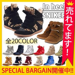 スニーカー レディース レディースシューズ レースアップ イ...