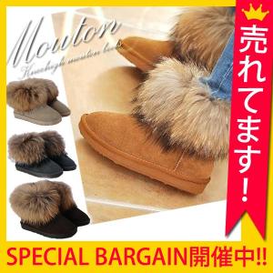 レディースシューズ ムートンブーツ ブーツ (bo-189)...