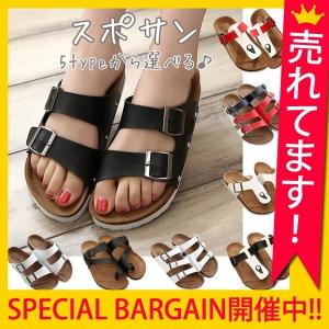 サンダル レディース 歩きやすい 厚底サンダル 夏 疲れない...