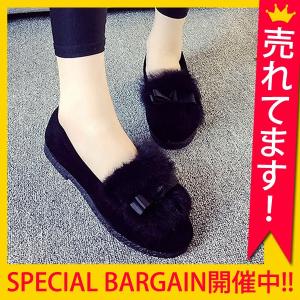 モカシン パンプス ファー レディース シューズ ぺたんこ フラット リボン (bo-382)