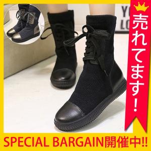 ブーツ レディースシューズ 防寒ブーツ フラットシューズ ...