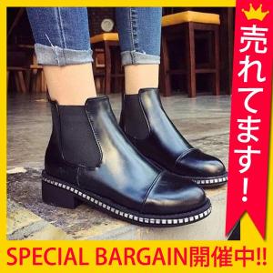 レディースシューズ サイドゴアブーツ ブーツ ミドル ショー...