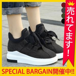 スニーカー レディース レディースシューズ ローカット 太リボン 厚底 おしゃれ (送料無料) (bo-420) SALE