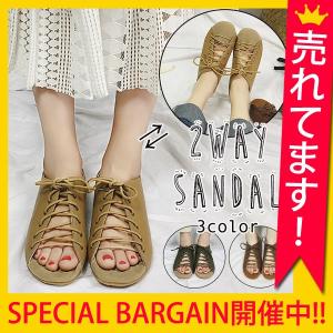 サンダル レディース シューズ 2WAY レースアップ フラ...