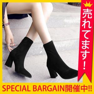 ブーツ レディース ショートブーツ レディースブーツ ショー...
